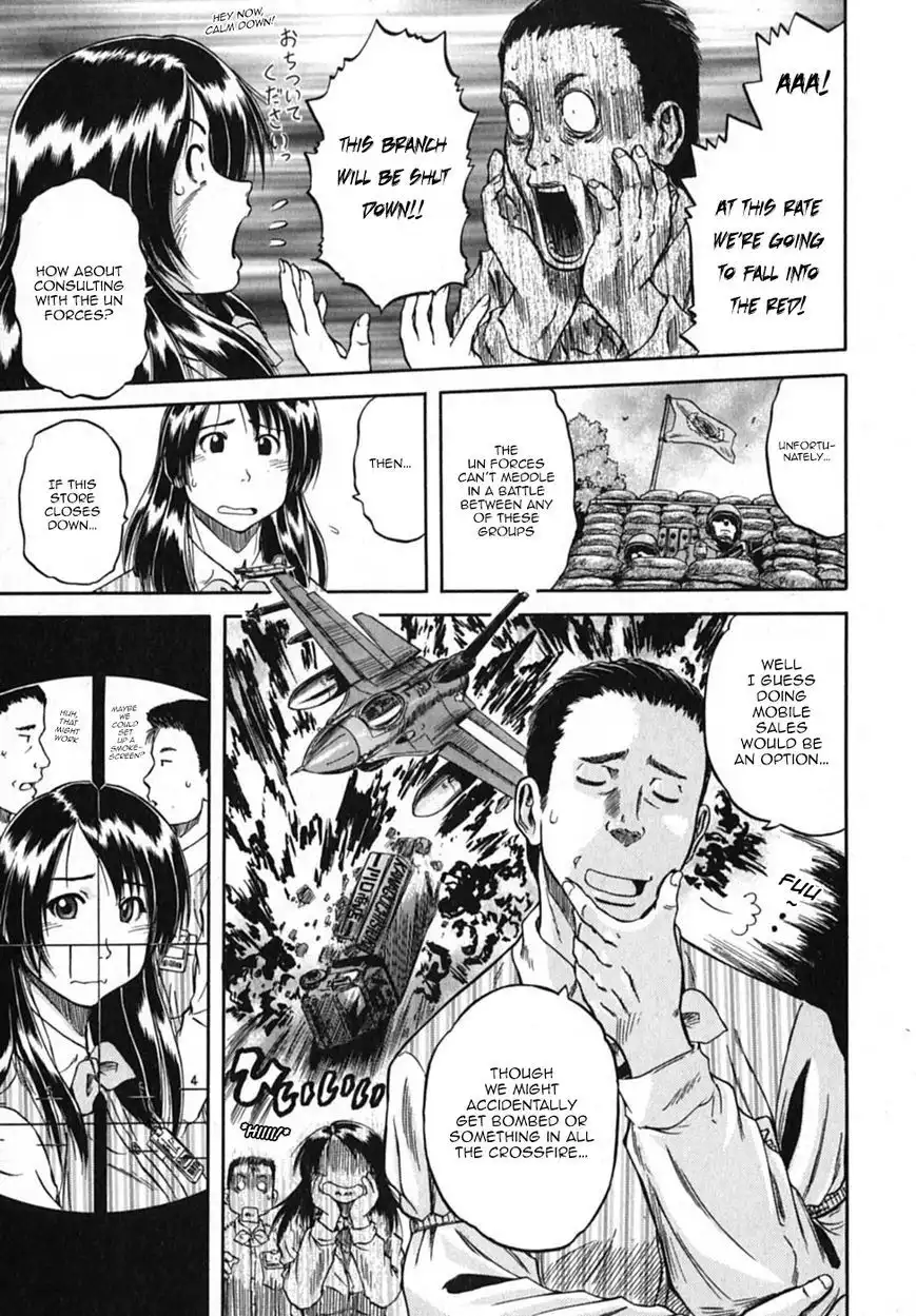 Konbini DMZ Chapter 5 3